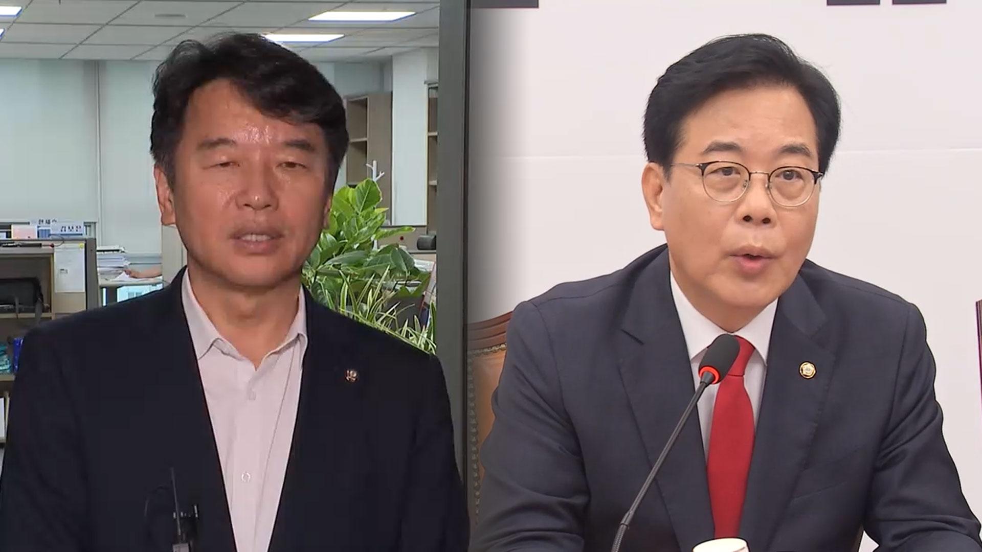 강선우 놓고 대치정국…여야 당권경쟁도 '후끈'