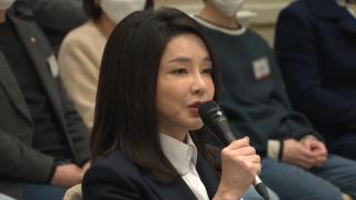 특검, 김건희에 첫 소환 통보…"출석할 것"