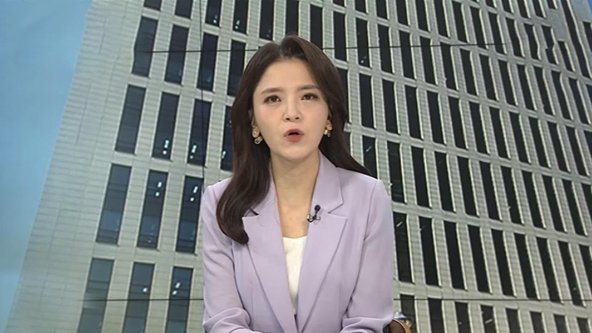 [뉴스초점] 尹 29일·김건희 내달 6일 소환 통보…드론사령관 영장 기각