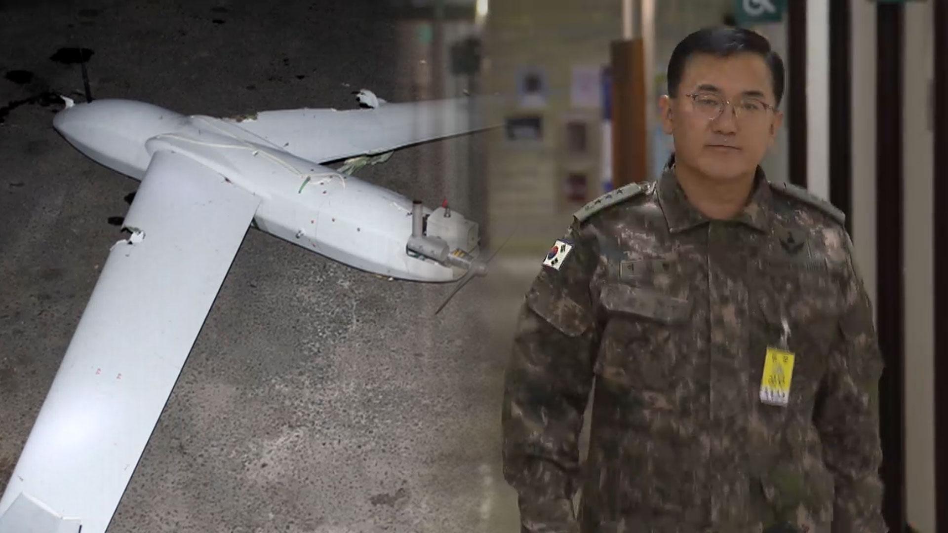 내란특검, '평양 무인기' 수사 계속…여인형 참고인 조사
