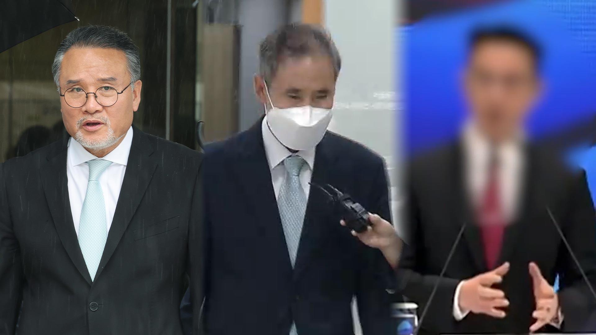 내일 삼부토건 이일준·이응근 조사…전 통일교 고위간부 출석