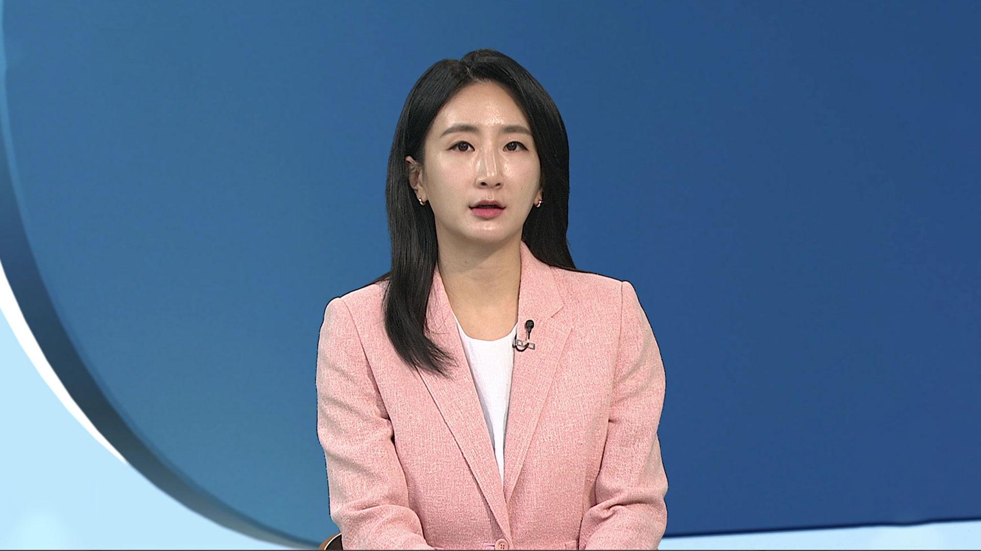 [뉴스현장] '사제총 아들 살해' 60대 "구속심사 불출석"…향후 조사는?
