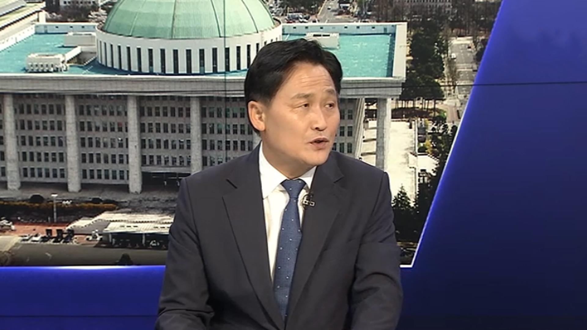 [1번지초대석] 첫 내각 인선 '진통'...김영진 민주당 의원에게 듣는다