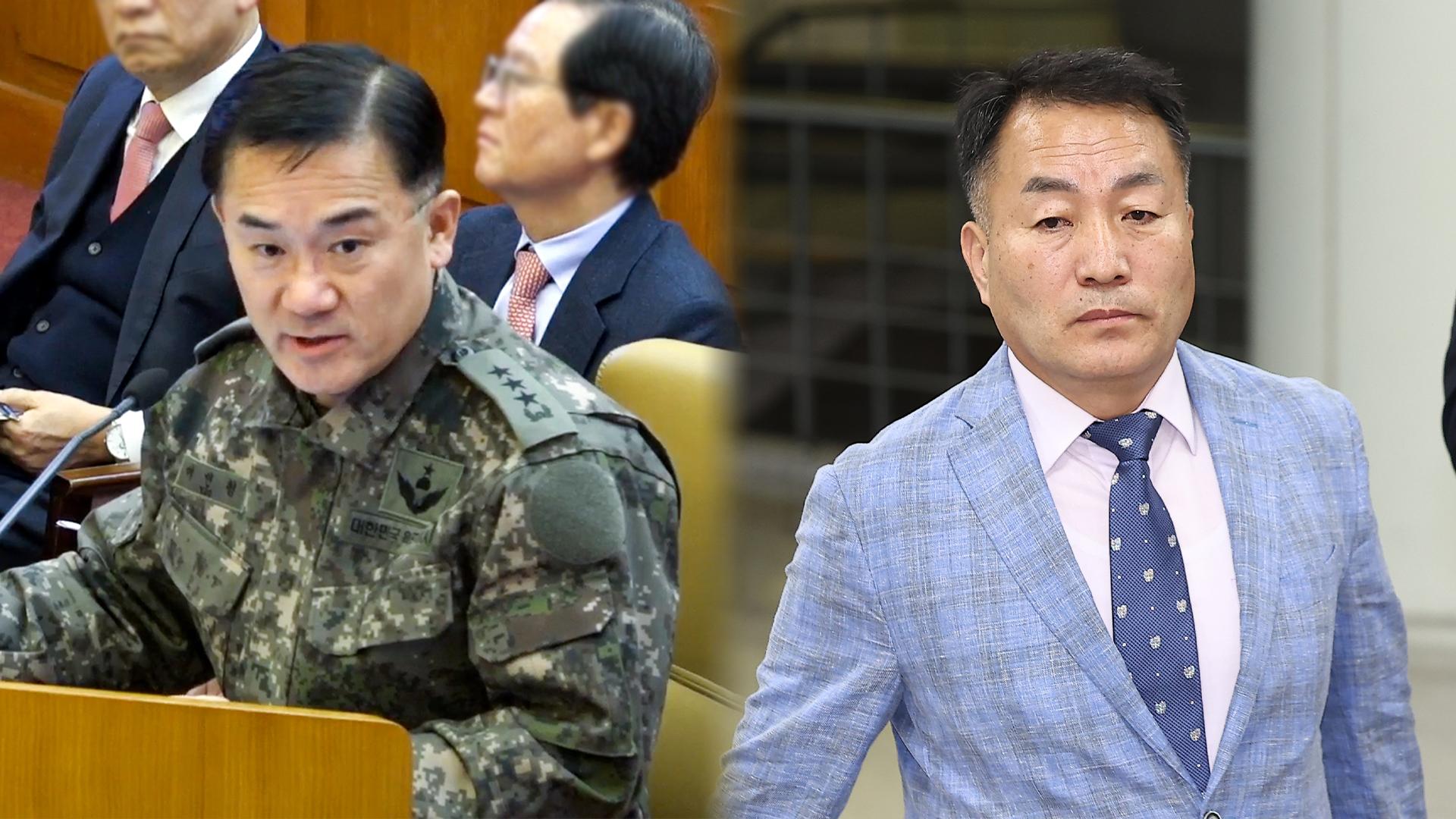'국회 표결 방해' 여인형 소환…김계환 구속 여부 주목