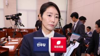 강선우 임명 수순에…여 "절차대로" 야 "불통정부 자인"