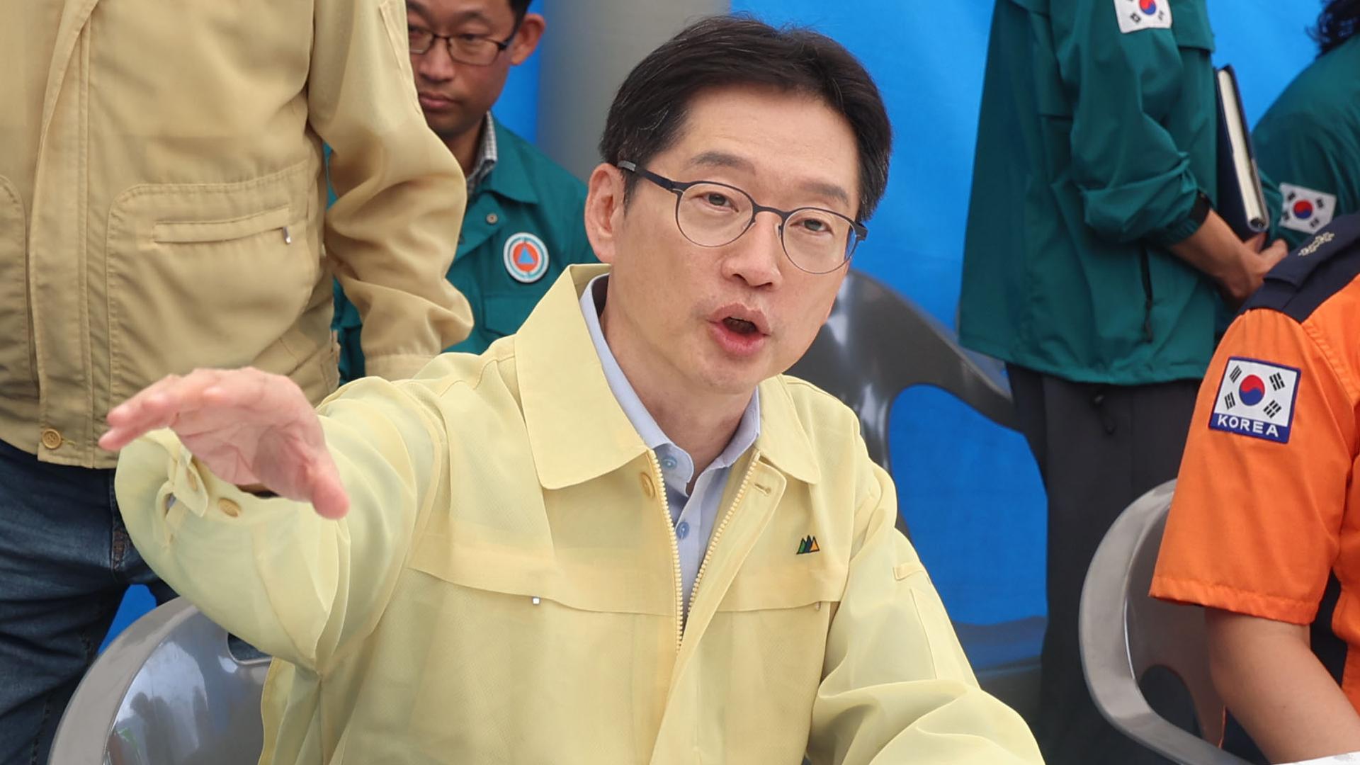 김경수 지방시대위원장 "재난 예방지역 불균형 없어야"