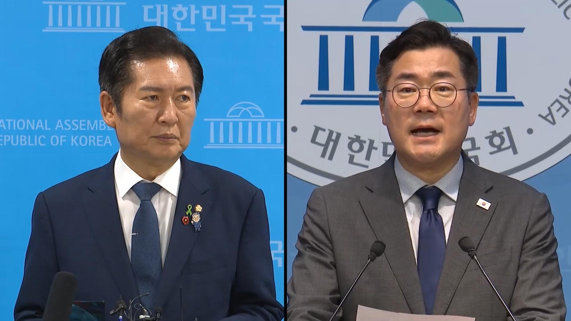 강준욱 낙마 이끈 與 당권주자들…野 "인사 참사"
