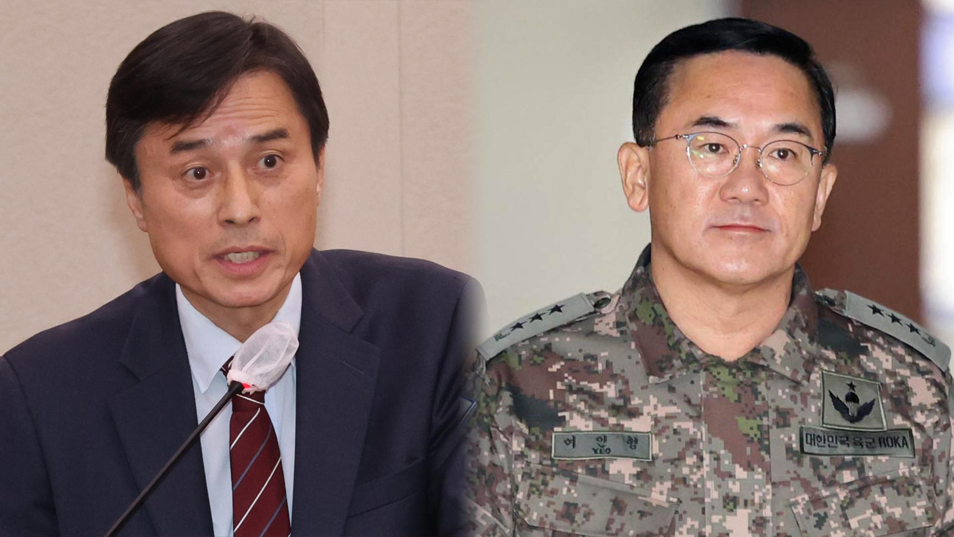 내란특검, '추가 구속' 여인형 소환…국회 표결 방해 추궁