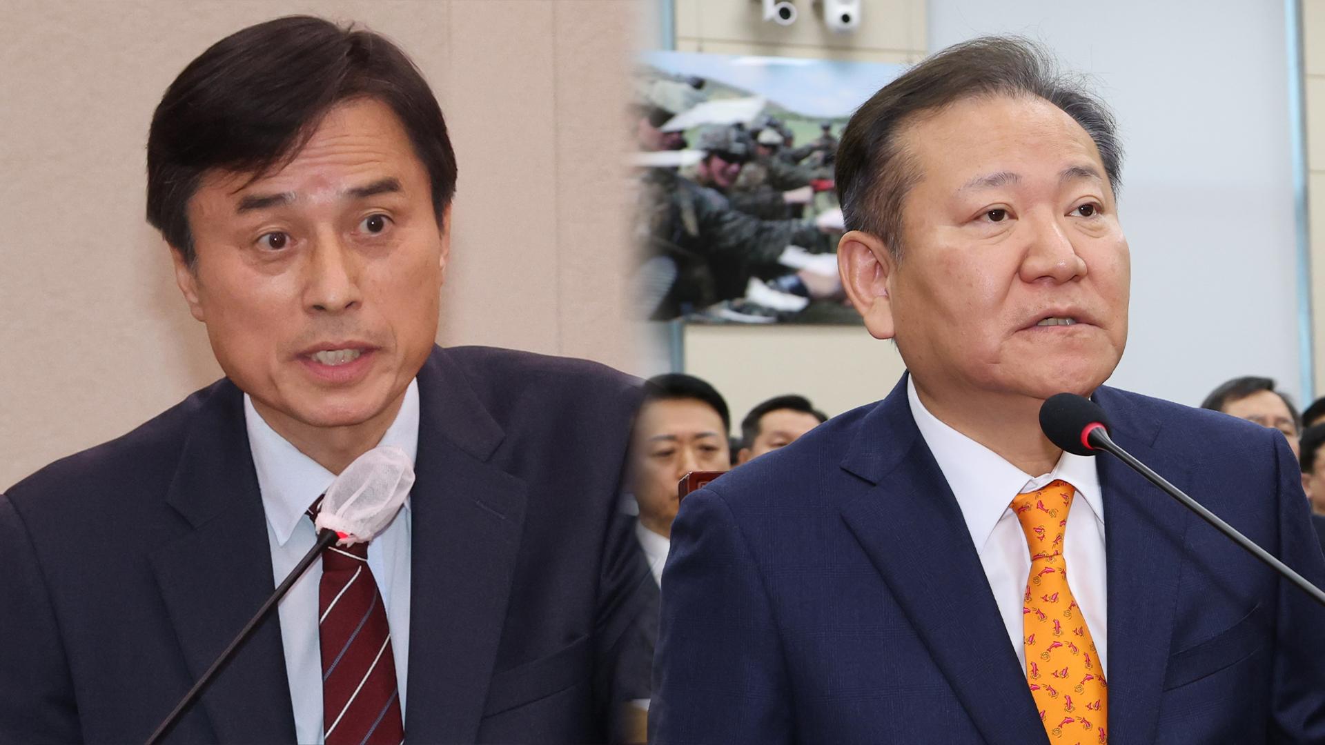 내란특검, '언론사 단전·단수 의혹' 이상민 전 장관 25일 소환