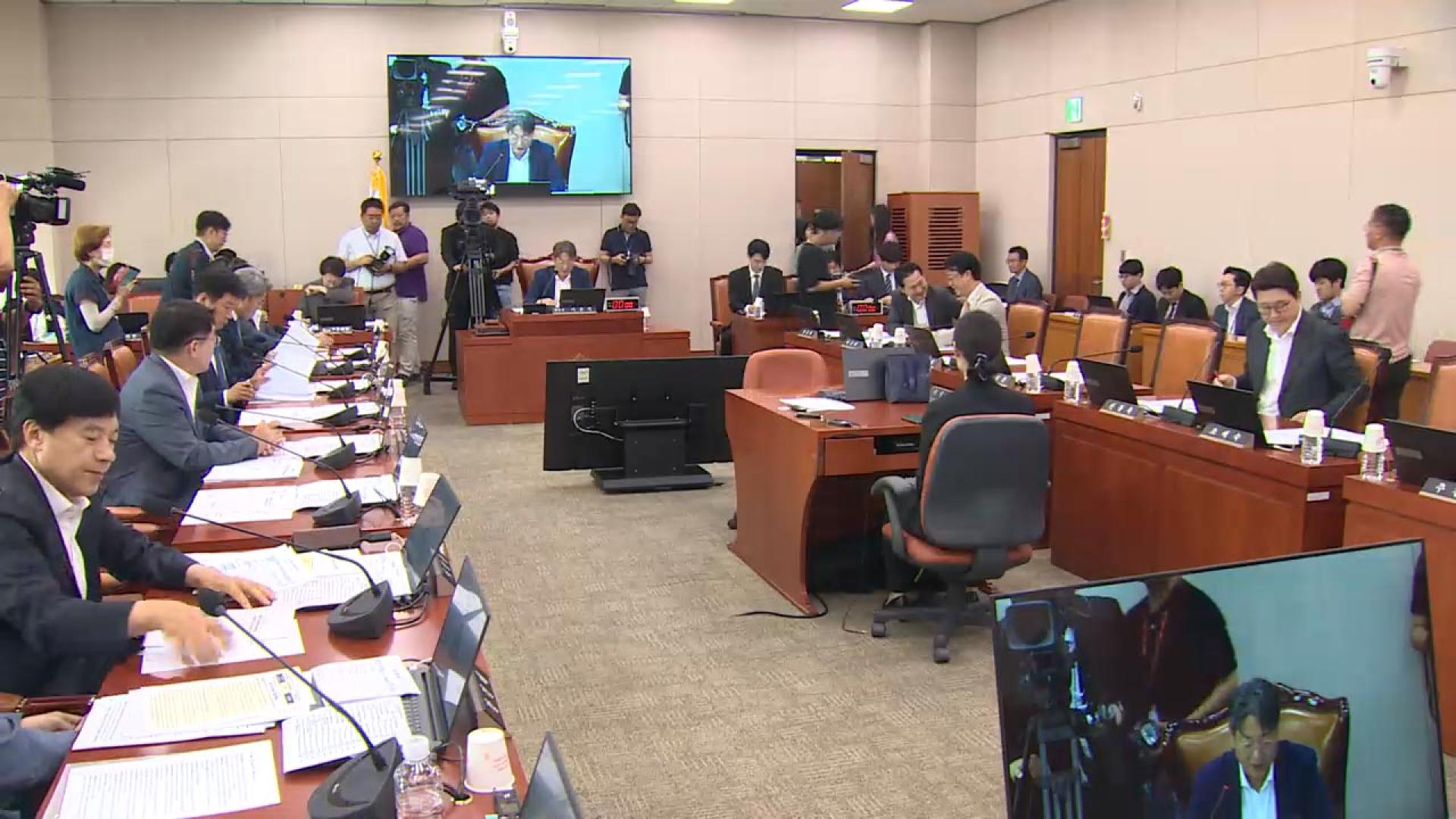 국회, 오늘 본회의…농어업재해대책법·보험법 등 처리