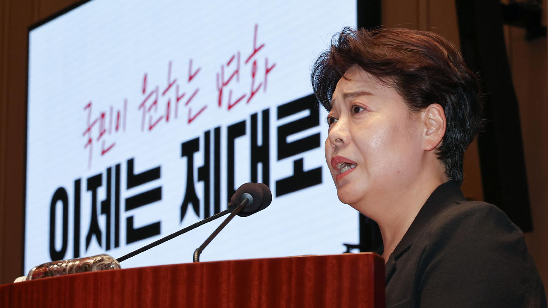 국민의힘, 오늘 의원총회…윤희숙 혁신안 논의 주목