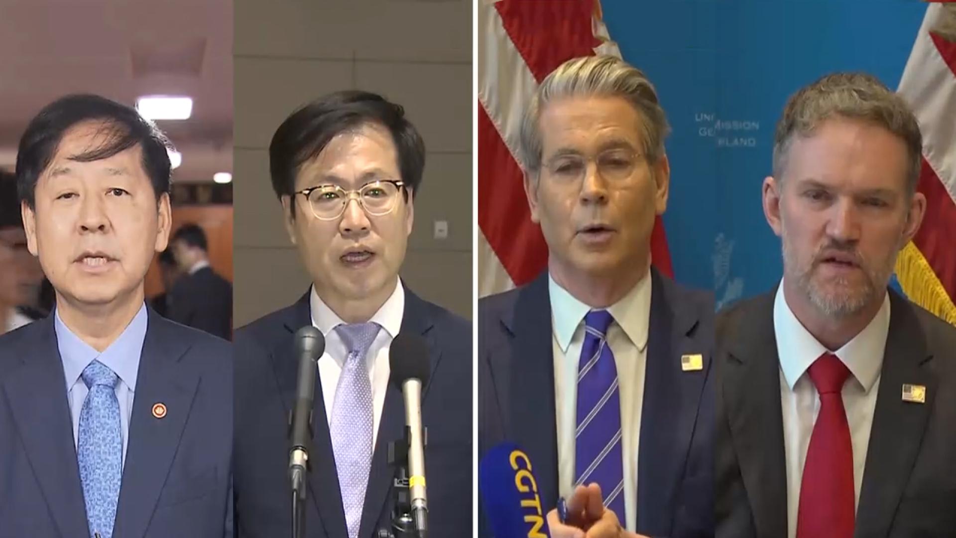 워싱턴서 한미 협의 총력전…<em class='find'온라인카지노 라이센스 벳무브</em 내주 고위급 무역회담