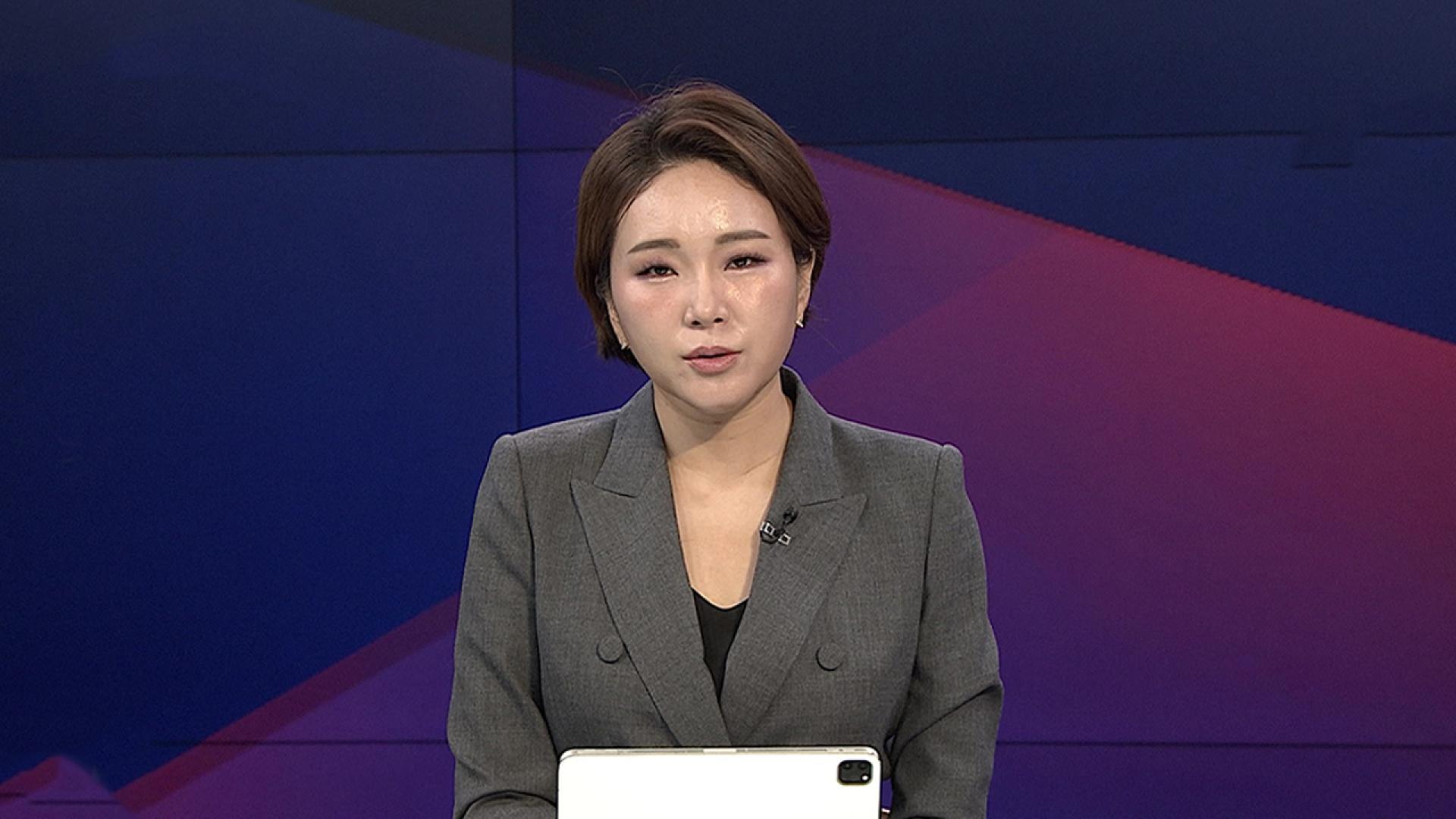 [뉴스초점] 사제총기 살인범 구속…내란특검, 윗선 수사 본격화