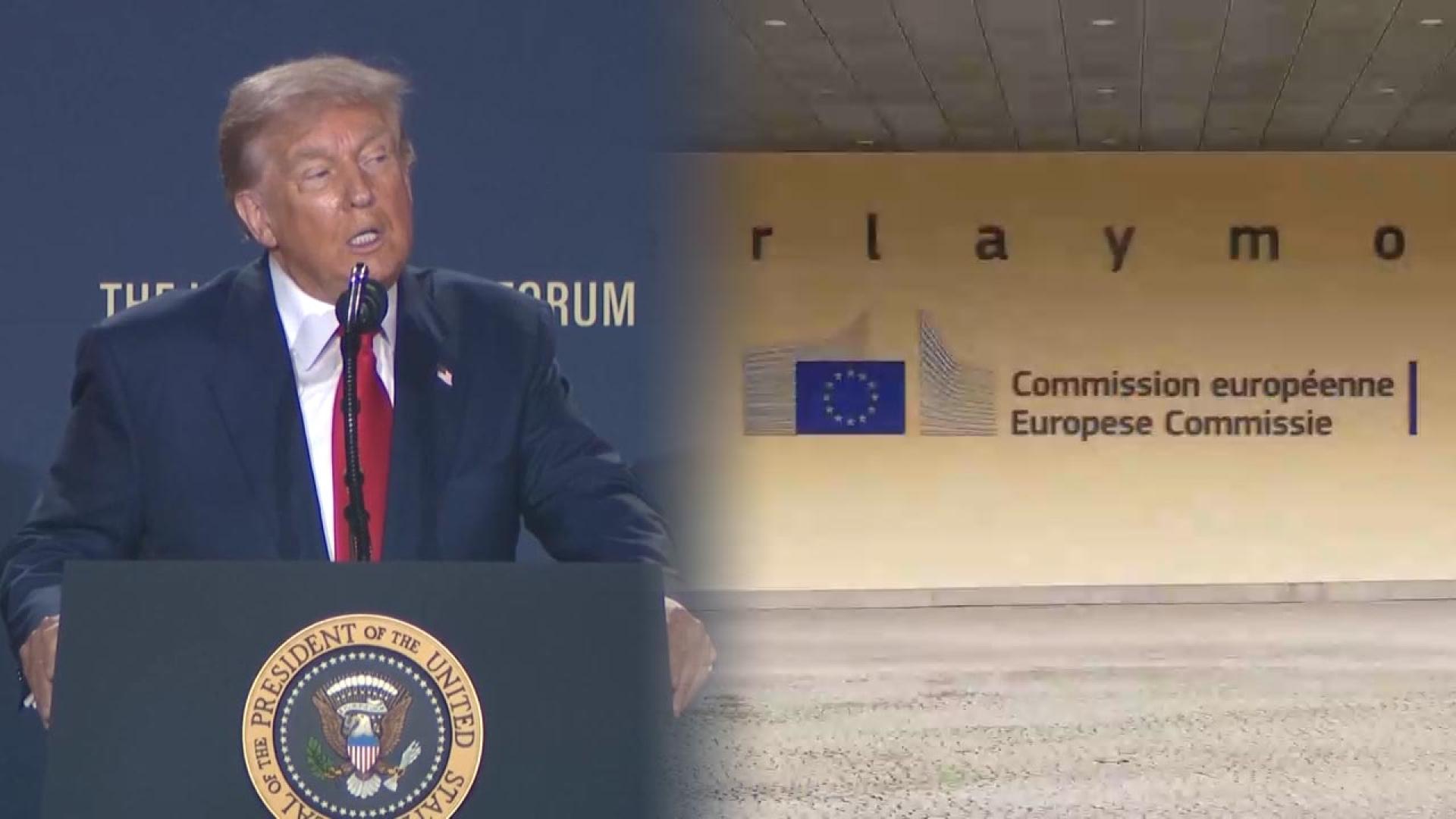 EU, 미국과 15% 관세 무역합의 근접…결렬시 <em class='find'온라인카지노 경찰 벳엔드</em