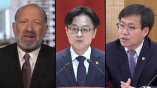 2+2회의 무산됐지만…한미 산업장관 무역협상 예정대로