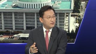[1번지초대석] 위기의 국민의힘 반전모색…김형동 의원에게 듣는다