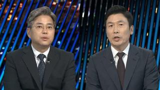[투나잇이슈] 긴급 통상회의 개최…"농산물도 협상 포함"