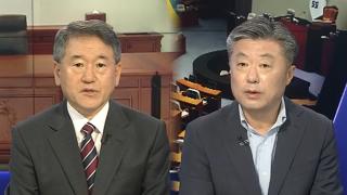 [뉴스1번지] 대통령실, 오늘도 통상대책회의…관세협상 해법 찾기 '고심'