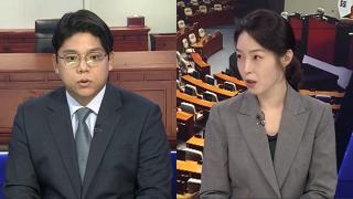 [여의도1번지] 이번주 관세협상 '슈퍼위크'…여야, 당대표 경쟁 치열