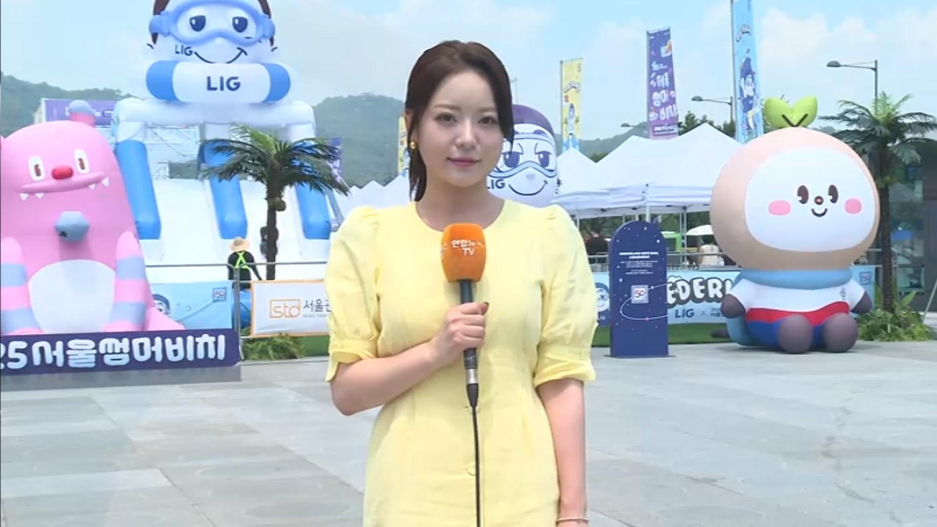 [날씨] 오늘도 폭염 극심…남해안·제주도 해안 너울 주의