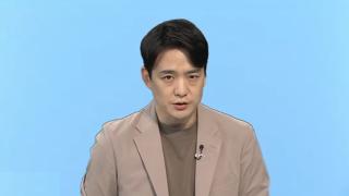 [뉴스현장] 이준석 자택 압수수색…‘공천개입’ 의혹 수사