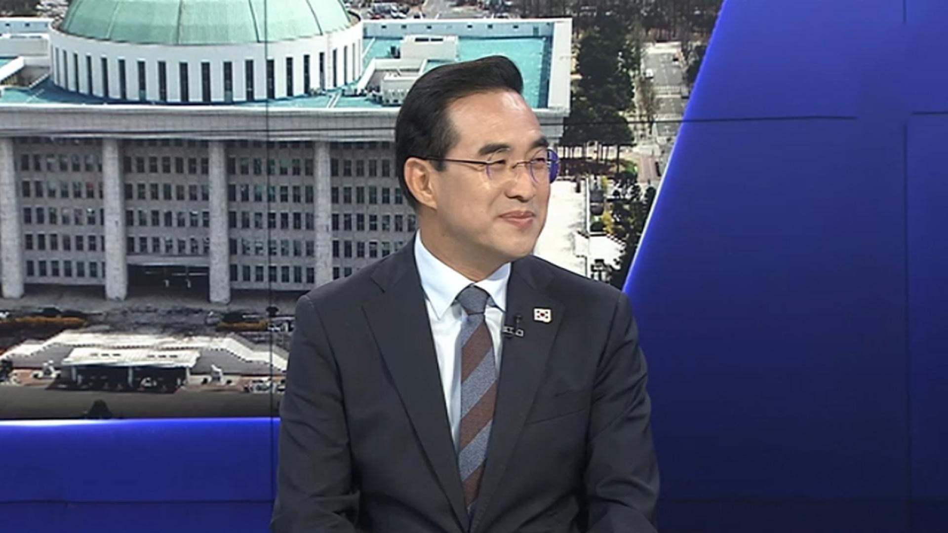 [1번지초대석] 국정기획위 출범 42일…박홍근 기획분과장에게 듣는다