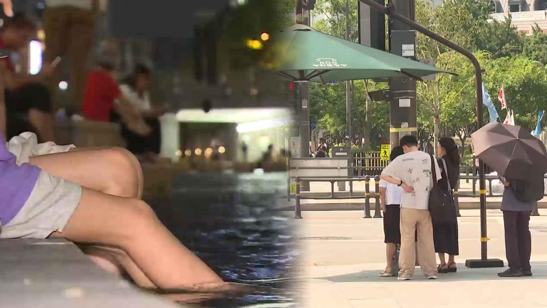 이번 주 중반까지 극한 폭염…초열대야 주의