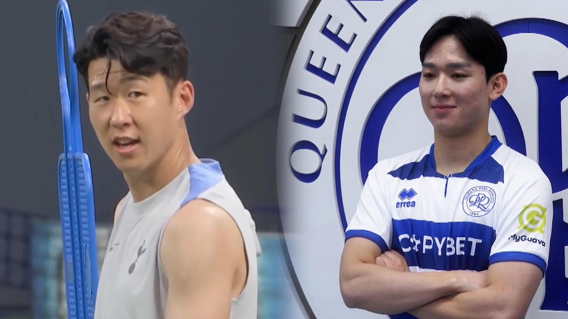 토트넘 아시아투어 명단 공개…손흥민·양민혁 포함