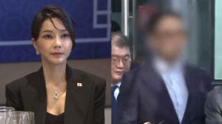 '김건희 오빠' 김진우 소환…목걸이 보관 경위 조사