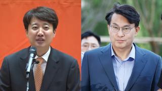 특검, 이준석 강제수사…윤상현 "尹 전화 받았다" 인정
