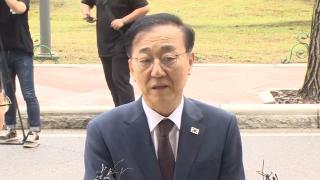 인사청문회 앞둔 김윤덕…'균형발전·계층별 공급'에 방점
