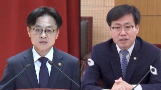 미국에 '마스가 프로젝트' 제안…김정관·여한구 유럽행
