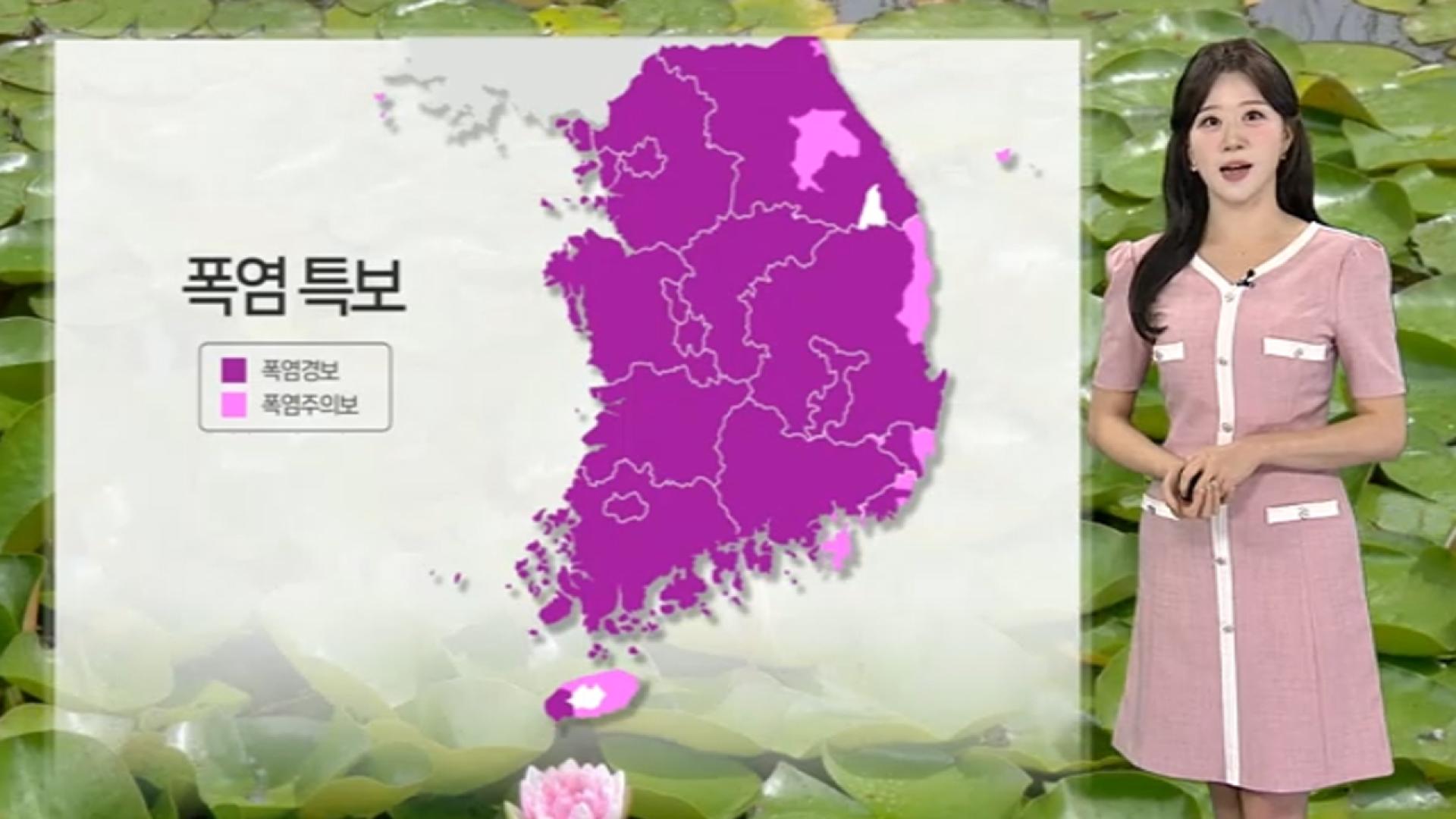 [날씨] 화요일 맑고 중부 곳곳 소나기…한증막 더위 계속