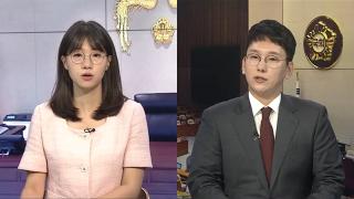 [온라인카지노 장점 벳무브] 이 대통령 "끝까지 국익 위해 최선"…여 '노란봉투법' 속도전