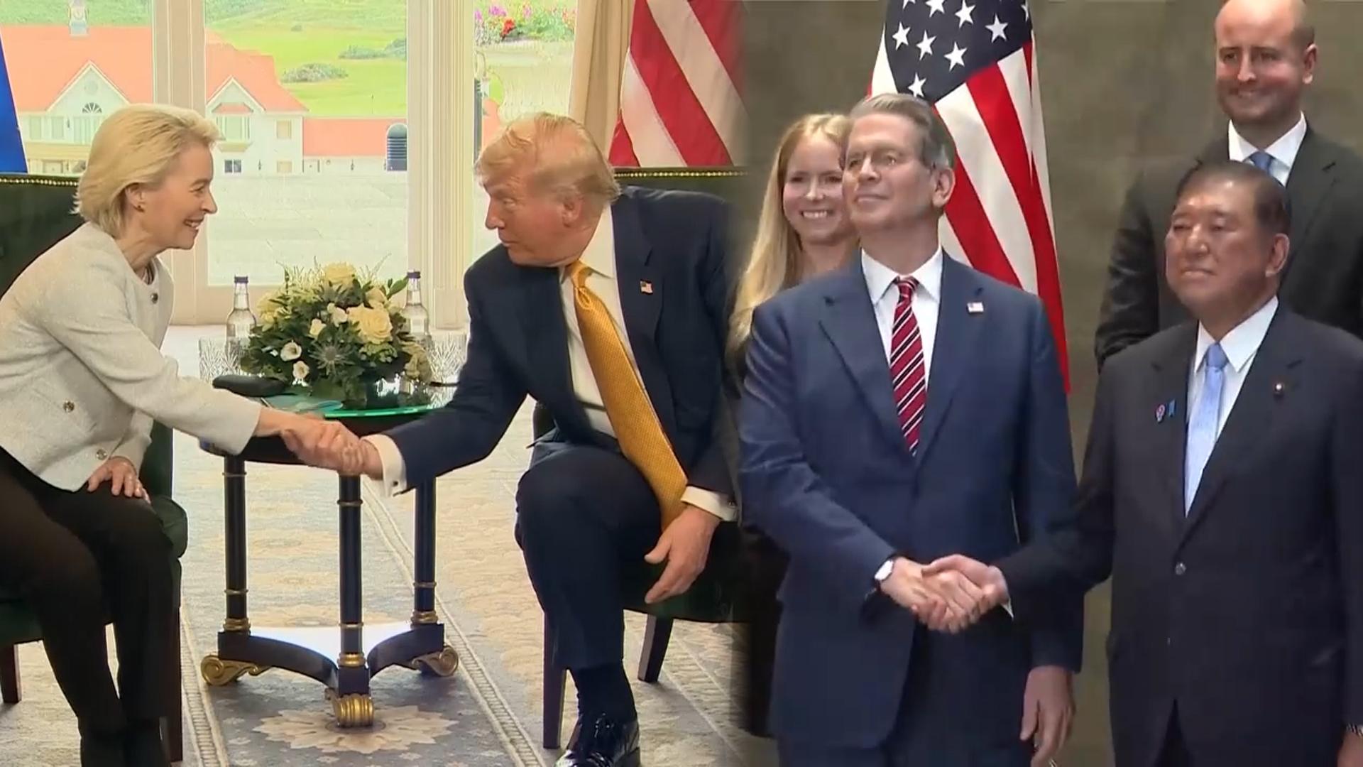 미·EU 합의에 엇갈린 유럽…미·일 합의도 '해석 분분'