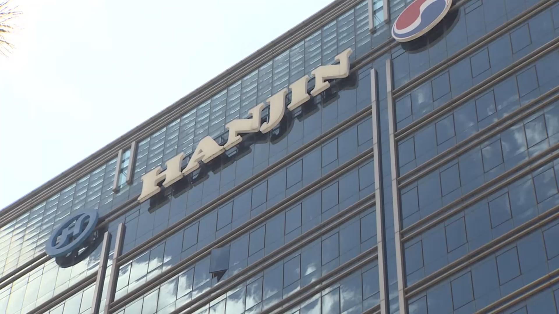 [비즈&] 한진, '야생동물 불법 거래 근절' 버킹엄궁 선언 서명 外