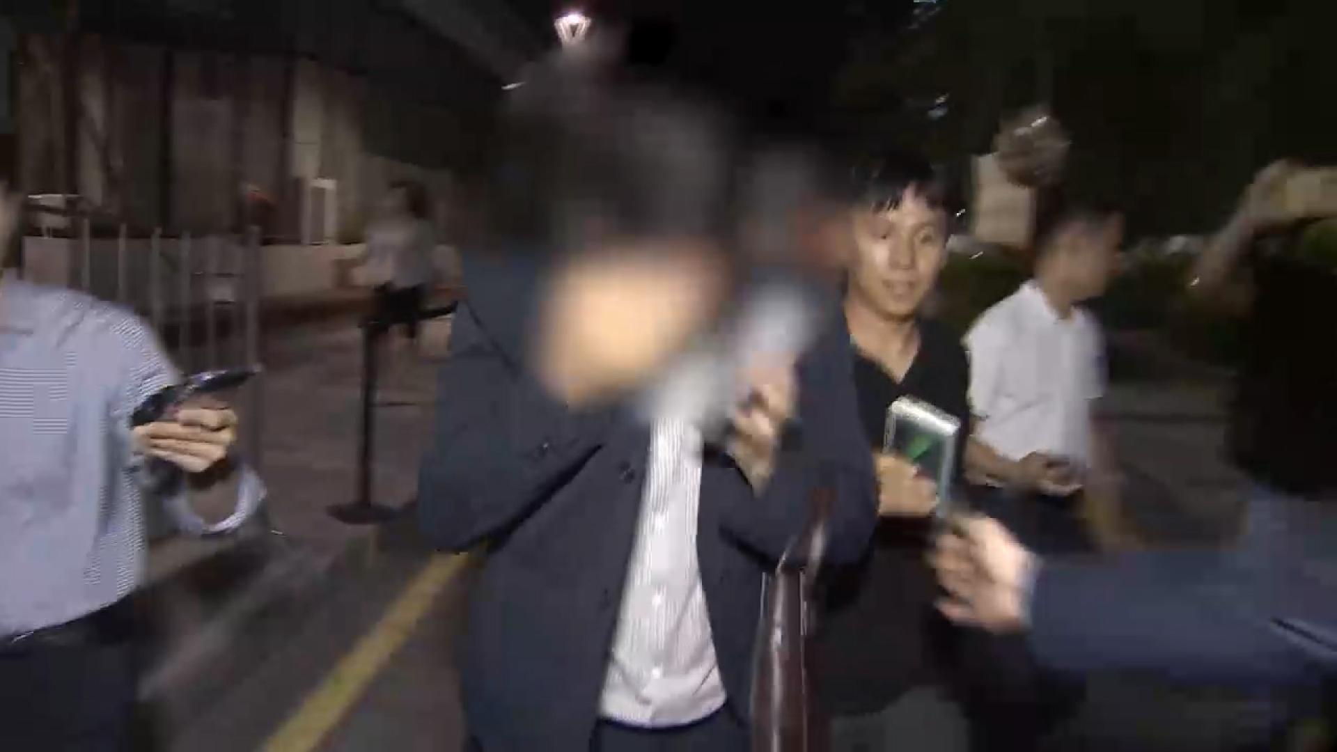 <em class='find'온라인카지노 총판</em <em class='find'오빠</em, 특검서 목걸이 진술거부…수사 관건은 '청탁성'