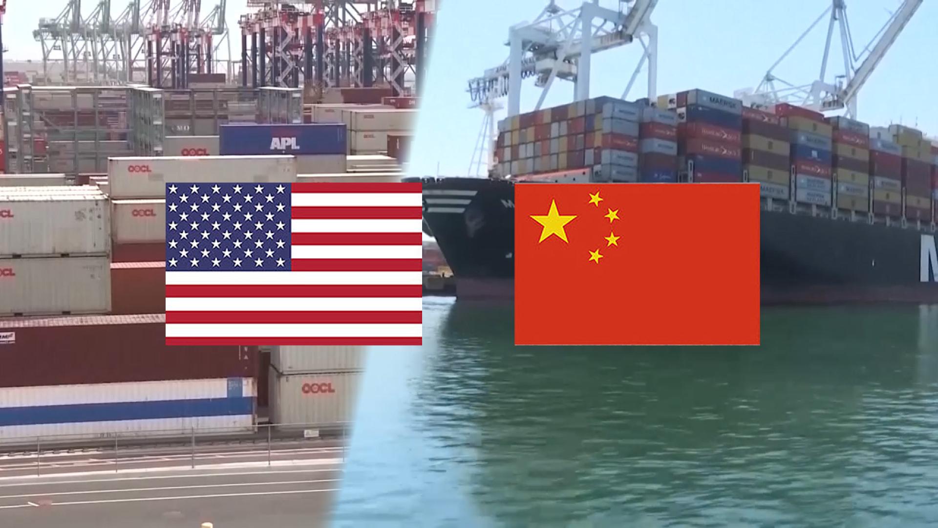 미중, 90일 관세 휴전 연장 잠정 합의…연내 정상회담 가능성