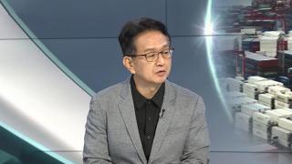 [뉴스프라임] 미, 한국에 '최선의 최종안' 요구…한미 협상 막판 중대고비