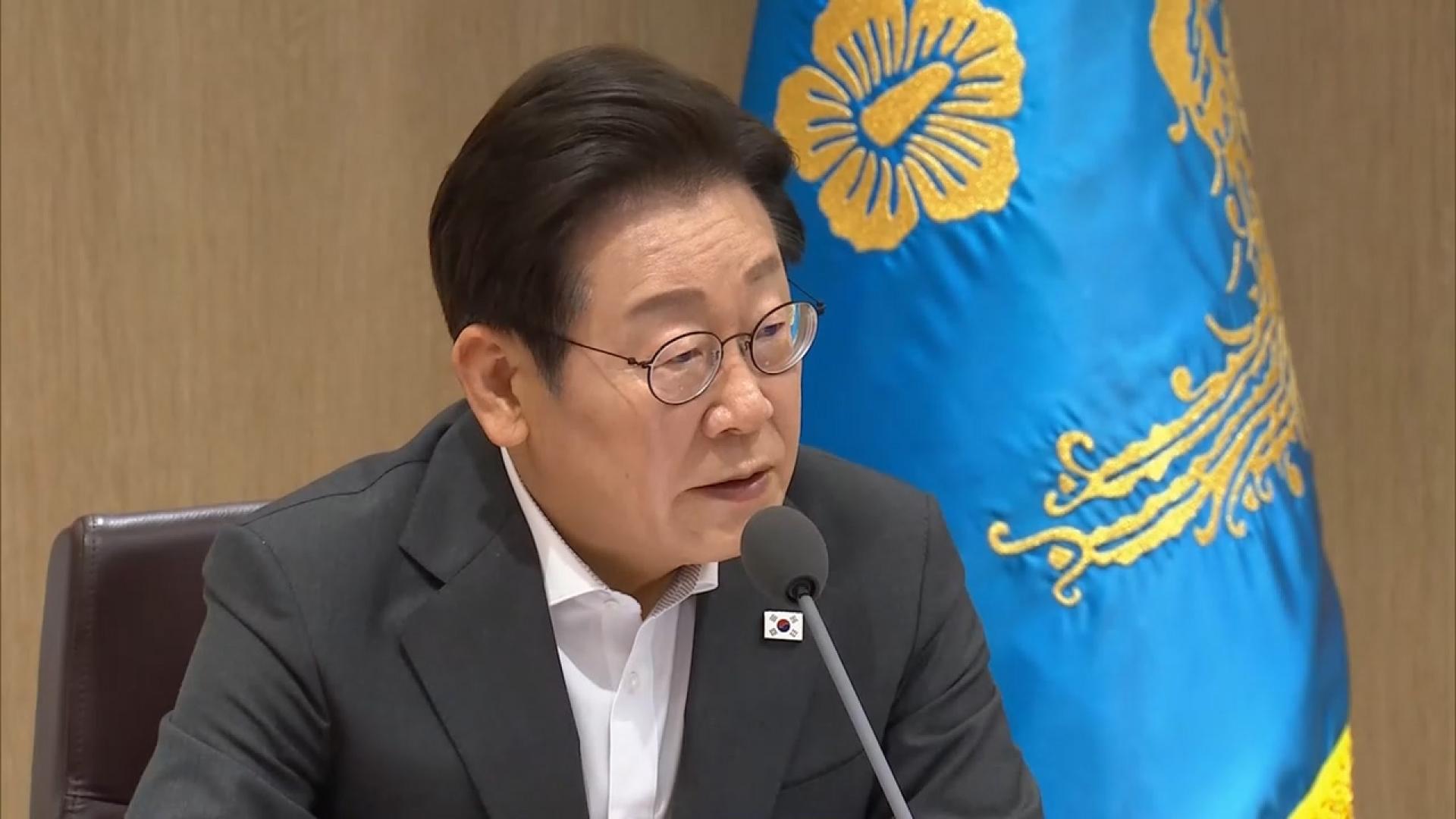 관세협상 챙긴 이 대통령…