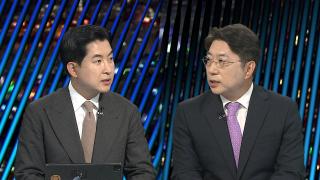 [투나잇이슈] 한미 관세협상 막판 중대 고비…정치권도 협상 상황 촉각