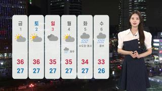 카지노 입플
