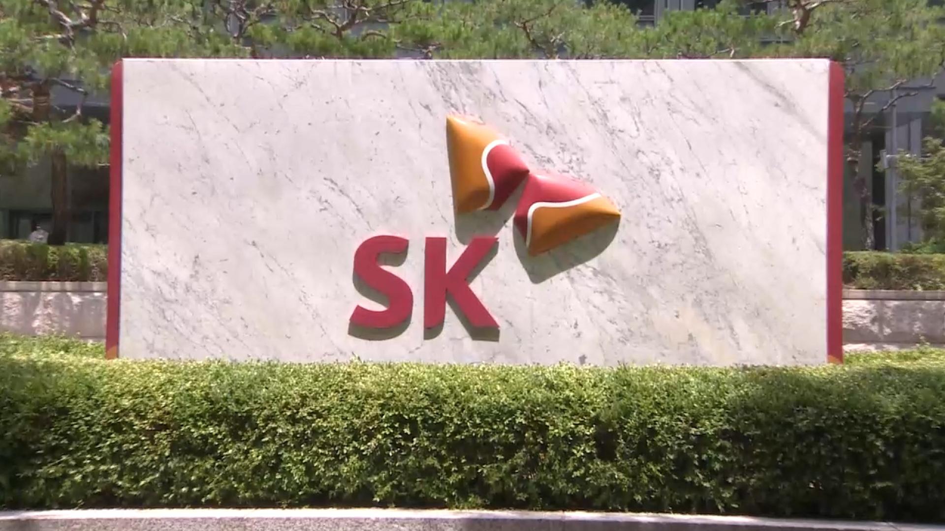 마이다스 온라인카지노 유니88벳온-<em class='find'마이다스 온라인카지노 유니88벳엔무브</em 합병…"토털 에너지 마이다스 온라인카지노 유니88벳 도약"