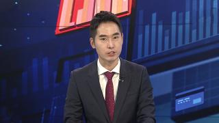 [경제읽기] 한미, <em class='find'관세마이다스 온라인카지노 벳엔드</em 극적 타결…"상호관세 25%→15%"