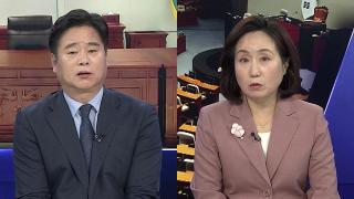 [여의도1번지] 한미 관세 타결과 정상회담 예고…여야 평가는 온도차