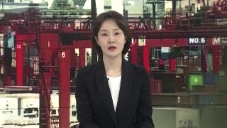 [뉴스잇] 한미 상호관세 15% 타결…미국에 487조원 투자