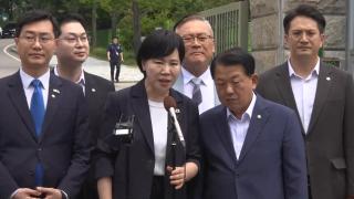 "건강에 큰 문제 없어"…민주, 尹 수사 전방위 압박