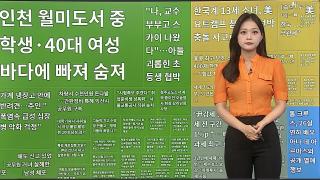 [이 안전한온라인카지노 핫안전한온라인카지노] 31년 된 냉동배아 '입양' 출산…"세계 최고령 신생아" 外