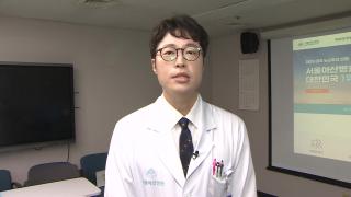 [출근길인터뷰] <em class='find'암</em 사망률 '1위' 폐암…조기 발견·예방 중요