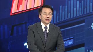 [경제읽기] 상호온라인카지노 경찰 발효 초읽기…트럼프, <em class='find'행정명령</em 서명